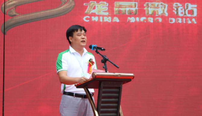 1630044697473714.png image.png