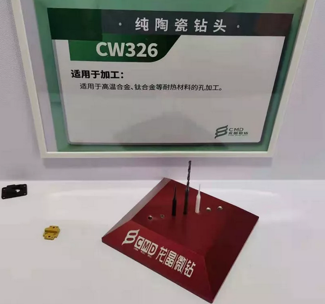 1631932346162161.png image.png